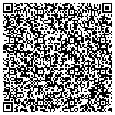QR-код с контактной информацией организации ФБУК Дом офицеров Сергиево-Посадского гарнизона