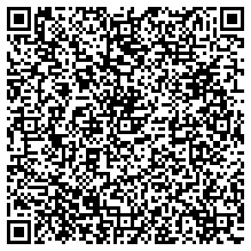 QR-код с контактной информацией организации ДЕТСКАЯ ГОРОДСКАЯ КОНСУЛЬТАЦИЯ