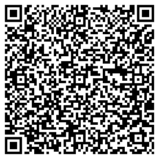 QR-код с контактной информацией организации № 2 НАЧАЛЬНАЯ