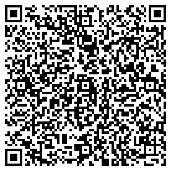 QR-код с контактной информацией организации ASL TRAVEL