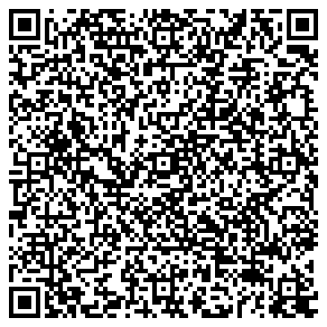 QR-код с контактной информацией организации Вашкинский лесхоз