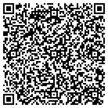QR-код с контактной информацией организации "Двиноважье"