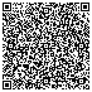 QR-код с контактной информацией организации ВИНОГРАДОВСКОЕ ДРСУ ФИЛИАЛ