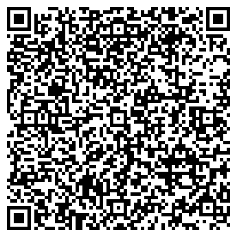 QR-код с контактной информацией организации БЕРЕЗНИКОВСКОЕ, ООО