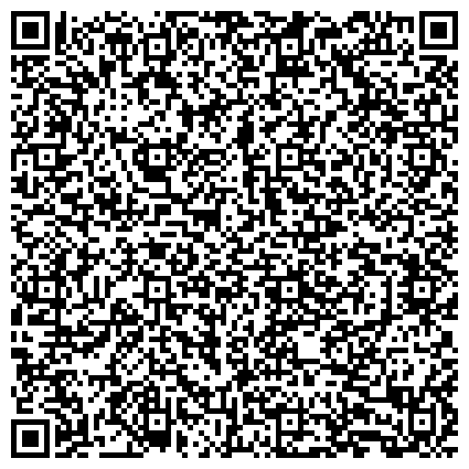 QR-код с контактной информацией организации Судебный участок № 2 Бокситогорского района Ленинградской области