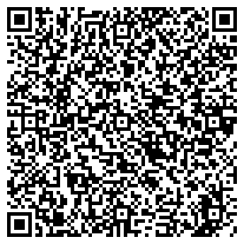 QR-код с контактной информацией организации СТАЛЬ-СЕРВИС, ООО