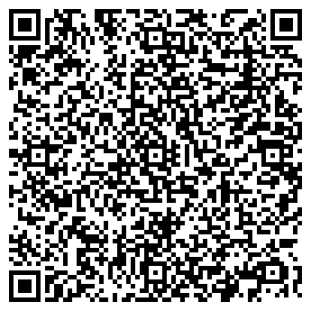 QR-код с контактной информацией организации ВЕРА ООО МАГАЗИН