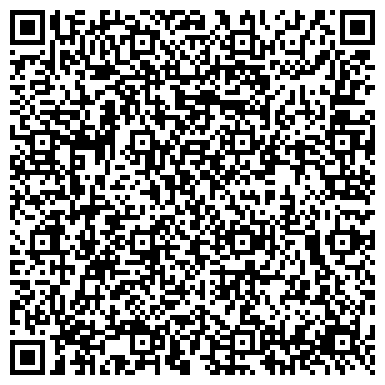 QR-код с контактной информацией организации ООО «Амкор Ренч Новгород»