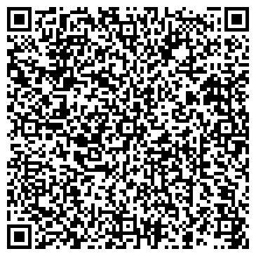 QR-код с контактной информацией организации «Андреапольский фарфоровый завод»