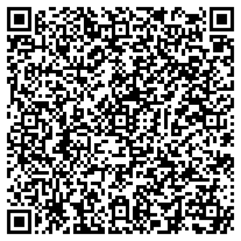 QR-код с контактной информацией организации ЛЕС-МВМ, ООО