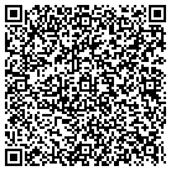QR-код с контактной информацией организации ДОМ АРХИТЕКТОРОВ
