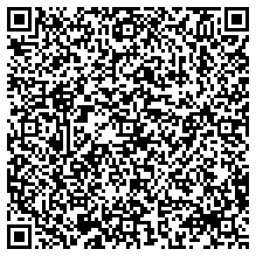 QR-код с контактной информацией организации ВС клуб "Гвардеец"