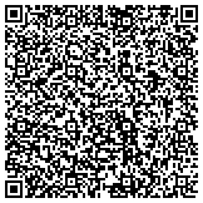 QR-код с контактной информацией организации Управление Алтайского Края   по жилищно-коммунальному хозяйству
