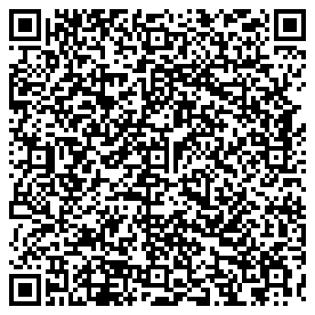 QR-код с контактной информацией организации ШКОЛЬНЫЕ ТОВАРЫ