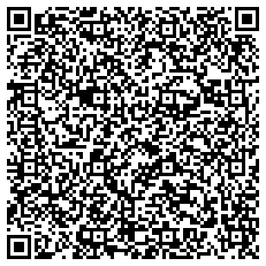 QR-код с контактной информацией организации СТРОИТЕЛЬНЫЕ И ОТДЕЛОЧНЫЕ МАТЕРИАЛЫ (СИОМ) ТФ