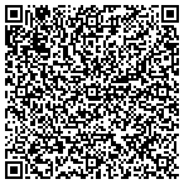 QR-код с контактной информацией организации ООО «Криста»