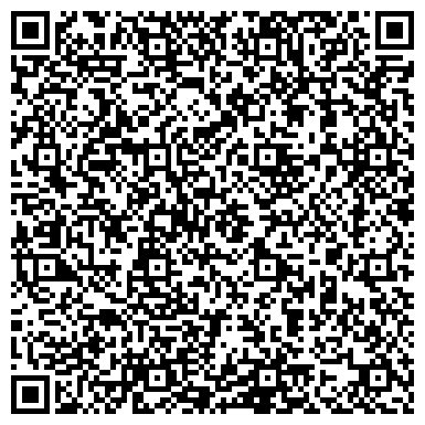 QR-код с контактной информацией организации Детский сад № 33 «Росинка»