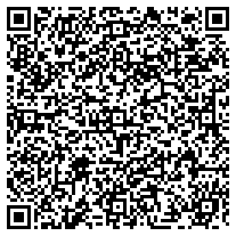 QR-код с контактной информацией организации ДЕРЖАВНЫЙ КАФЕ-БАР