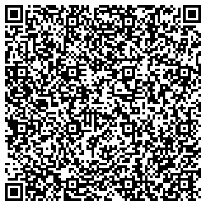 QR-код с контактной информацией организации Институт Непрерывного Педагогического Образования