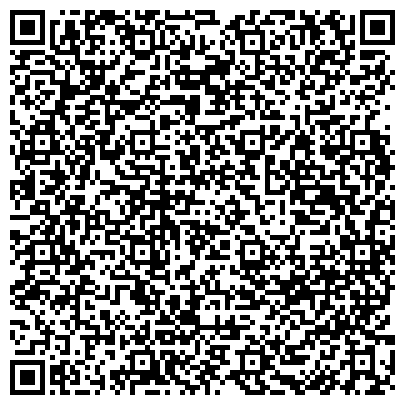 QR-код с контактной информацией организации Адвокатская палата Новгородской области