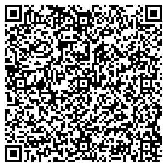 QR-код с контактной информацией организации ВЕЛЬСКИЙ СЕЛЬСКИЙ ЛЕСХОЗ