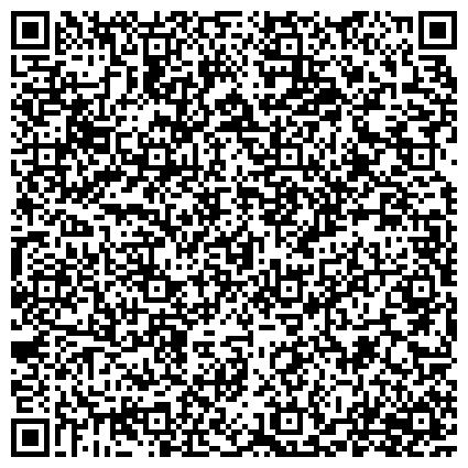 QR-код с контактной информацией организации АО «Учебно-опытный молочный завод» ВГМХА им. Н. В. Верещагина