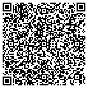 QR-код с контактной информацией организации ООО ВЕЛИКИЙ УСТЮГ ТД