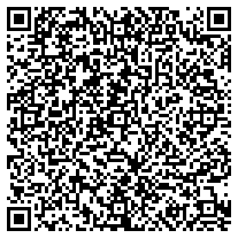 QR-код с контактной информацией организации КОНДИТЕРСКАЯ ФАБРИКА