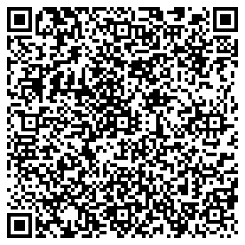 QR-код с контактной информацией организации МЕЛИССА-КОСМЕТИКС