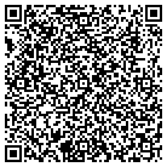 QR-код с контактной информацией организации СТАЛЬ-ИНВЕСТ, ООО