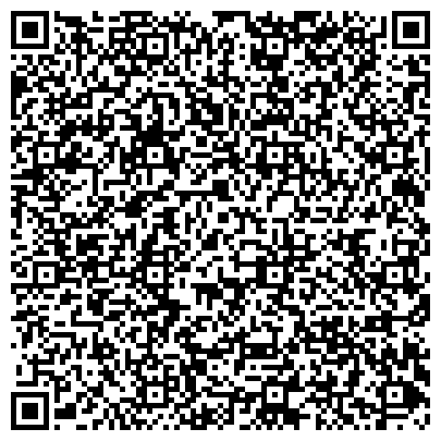 QR-код с контактной информацией организации Вологодское производственное объединение «Экран»