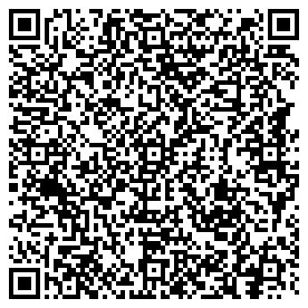 QR-код с контактной информацией организации ЭКСПОЦЕНТР, ООО