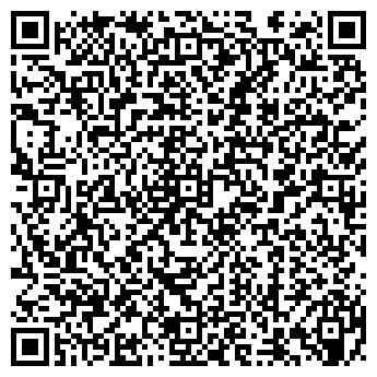 QR-код с контактной информацией организации ВОЛОГОДСКИЕ СЕМЕНА, ООО