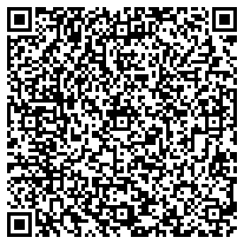 QR-код с контактной информацией организации ОФИС-СТИЛЬ, ООО