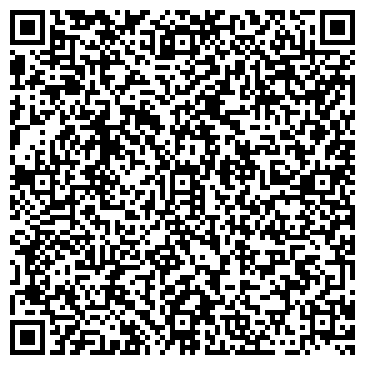 QR-код с контактной информацией организации ООО "ОКАДА ПромСнаб"