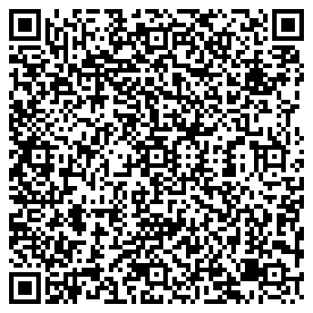 QR-код с контактной информацией организации ВЕКТА-СЕРВИС, ООО