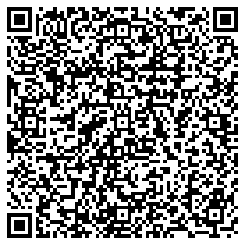 QR-код с контактной информацией организации ВОЛОГДАЛЕСЭКСПОРТ, ООО