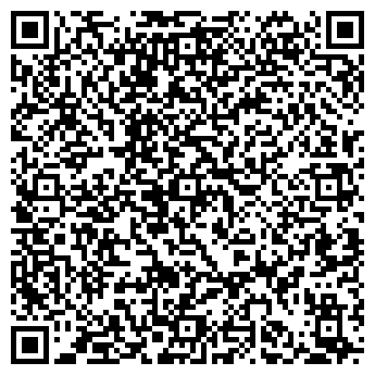 QR-код с контактной информацией организации СХПК Комбинат "Тепличный"