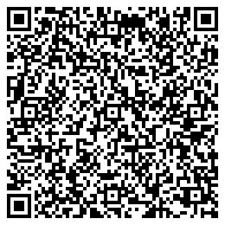 QR-код с контактной информацией организации УГПС ОБЛАСТИ