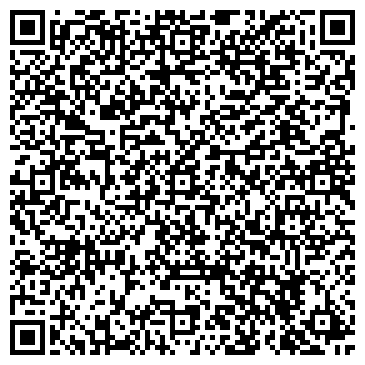 QR-код с контактной информацией организации ООО "ВПО Экран"