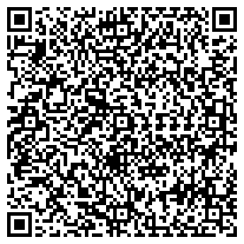 QR-код с контактной информацией организации РЕМГИДРОМАШ, ООО