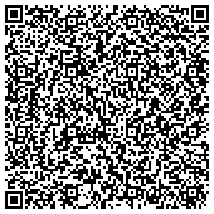 QR-код с контактной информацией организации УСО «Кикеринский дом-интернат для пожилых людей и инвалидов»