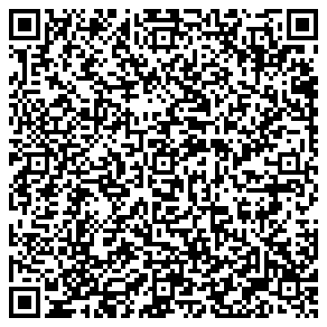 QR-код с контактной информацией организации ОТРЯД ПОЖАРНОЙ ОХРАНЫ ВОЛХОВСКОГО РАЙОНА