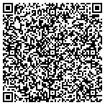 QR-код с контактной информацией организации ВОЛХОВСКИЙ ЗАВОД НАПИТКОВ