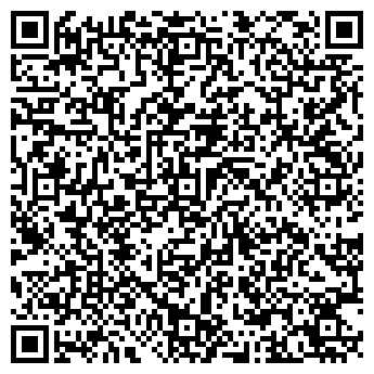 QR-код с контактной информацией организации СЕРТЦЕНТР