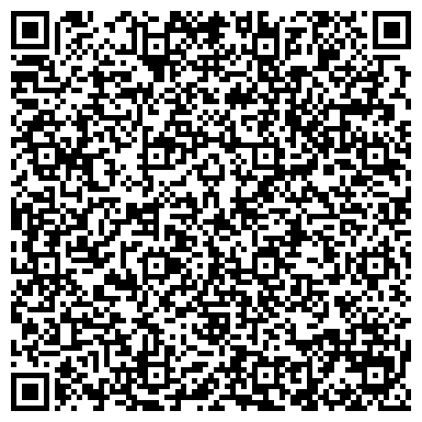 QR-код с контактной информацией организации Волховская городская школа № 6