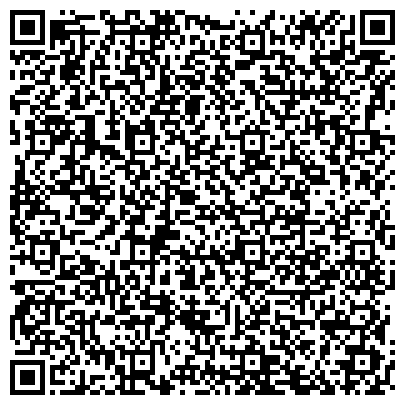 QR-код с контактной информацией организации Гостинично-досуговый комплекс «Отдохни»