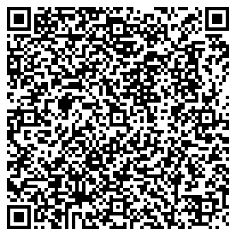 QR-код с контактной информацией организации Магазин"Солнышко"