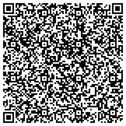 QR-код с контактной информацией организации Волховский районный отдел судебных приставов