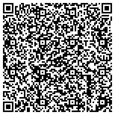 QR-код с контактной информацией организации «Учебно-методический центр»